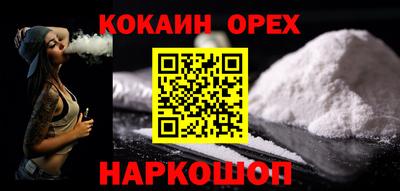 первитин Бугуруслан