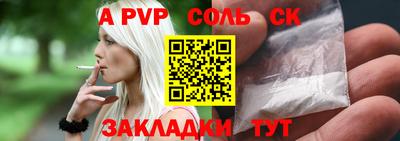 jwh Бузулук