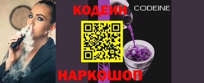 первитин Бугуруслан