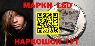 первитин Бугуруслан