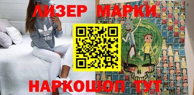 первитин Бугуруслан