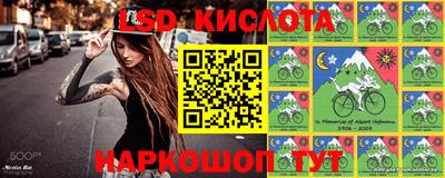 мефедрон мука Будённовск