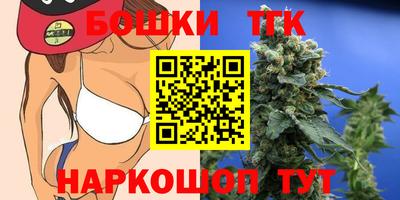 первитин Бугуруслан