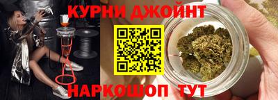 первитин Бугуруслан