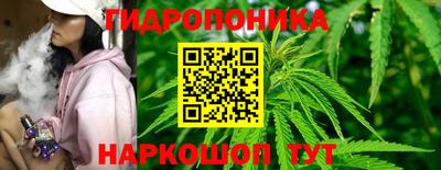 первитин Бугуруслан