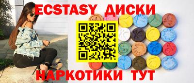 jwh Бузулук