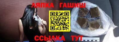 первитин Бугуруслан