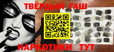 мефедрон мука Будённовск