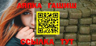 мефедрон мука Будённовск