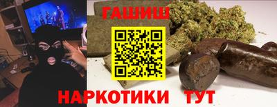 jwh Бузулук