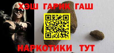 мефедрон мука Будённовск